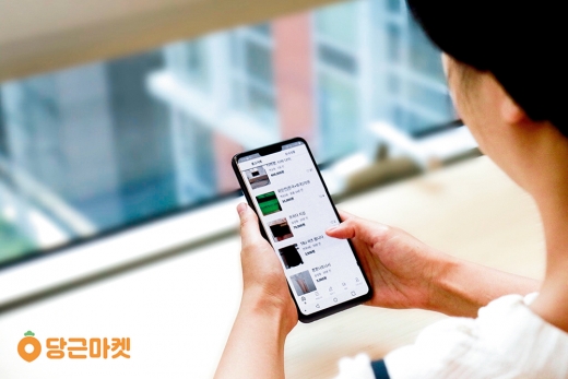 잘생긴중고 이미지