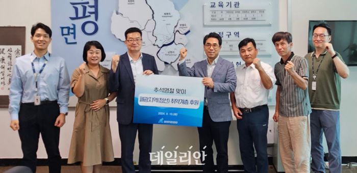 광해 이미지