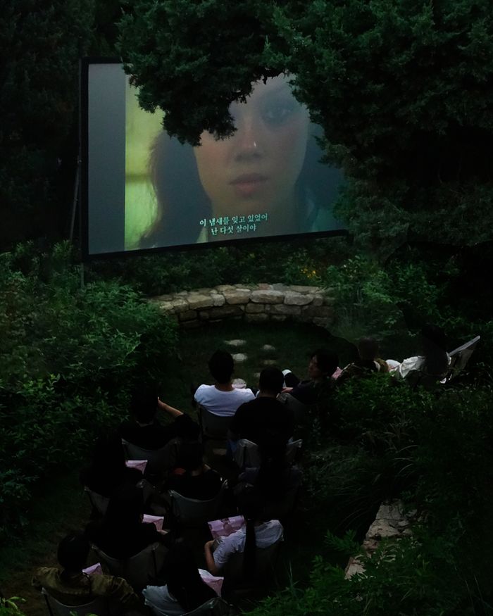 영화물산 이미지