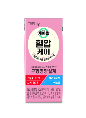 케어온 이미지