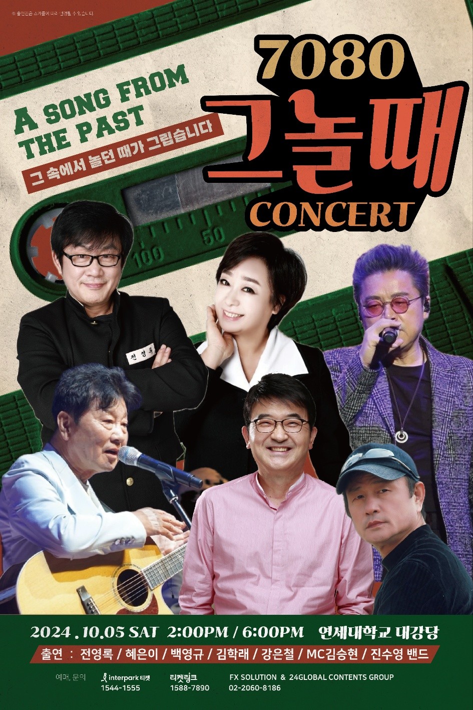 놀때 이미지
