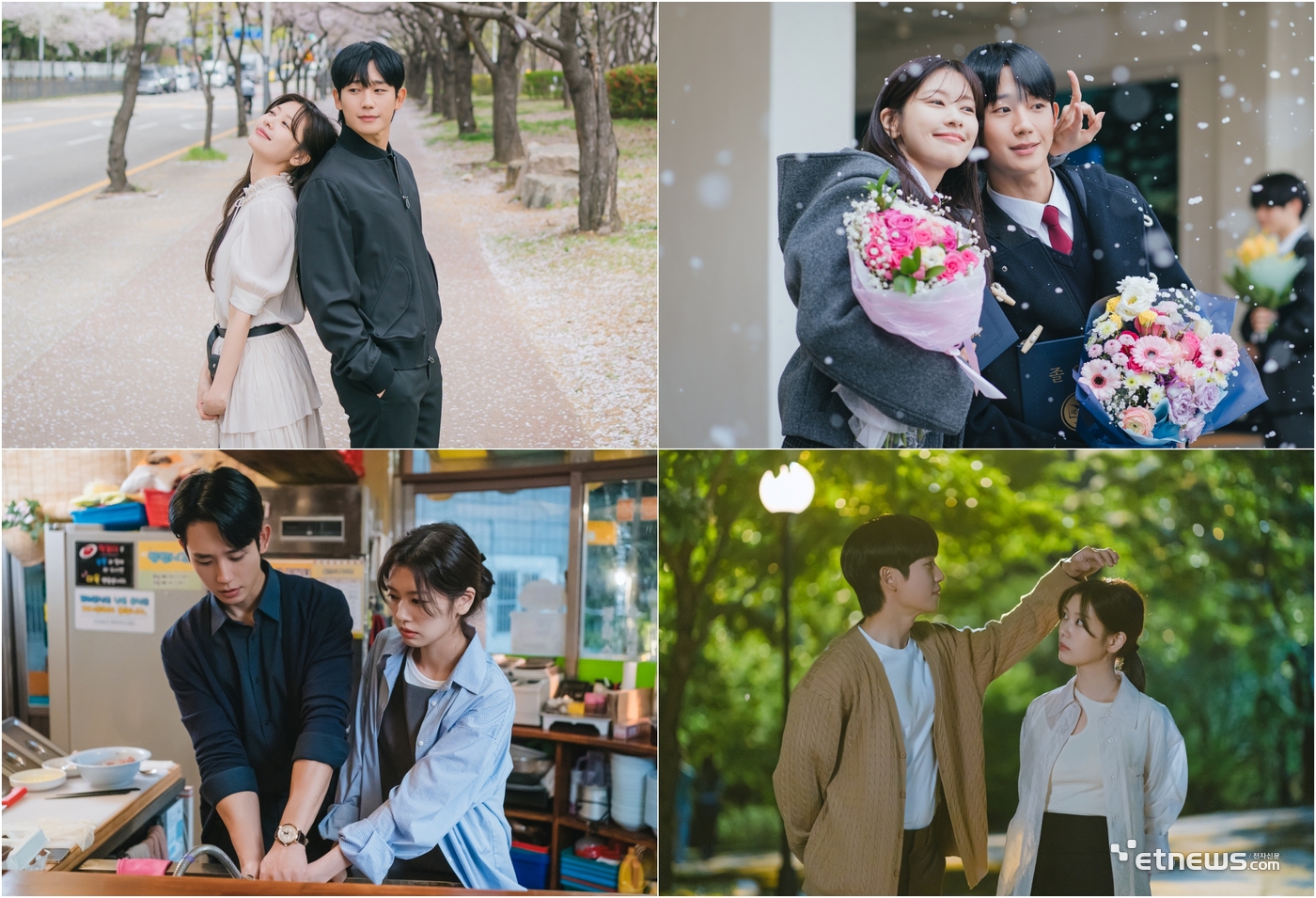 '엄친아' 정해인-정소민, 비하인드서 연기급 현실설렘 발산