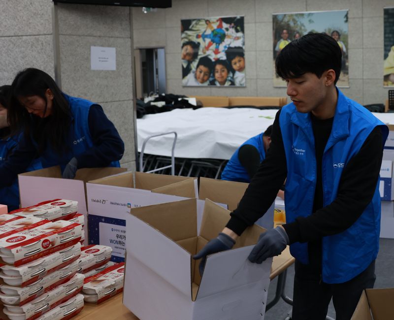 행복꾸러미 이미지