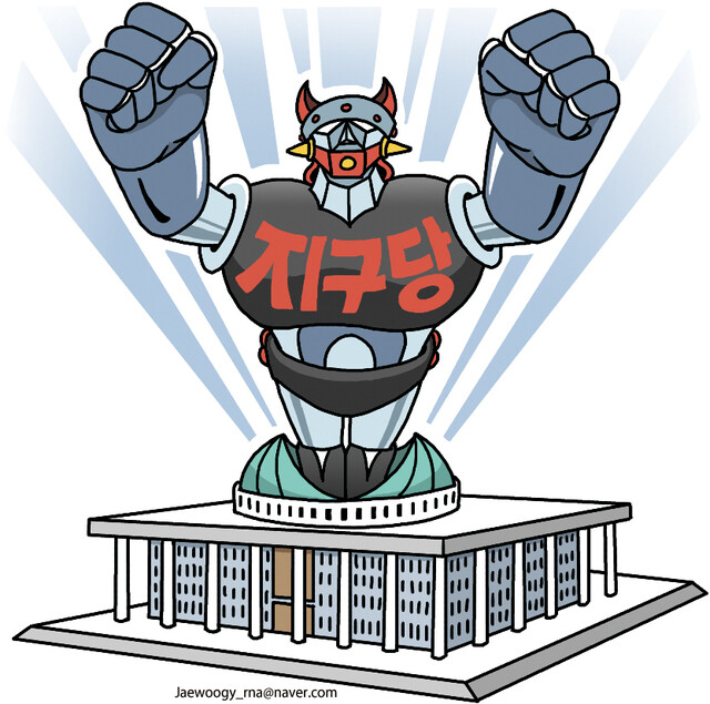 하마인력 이미지
