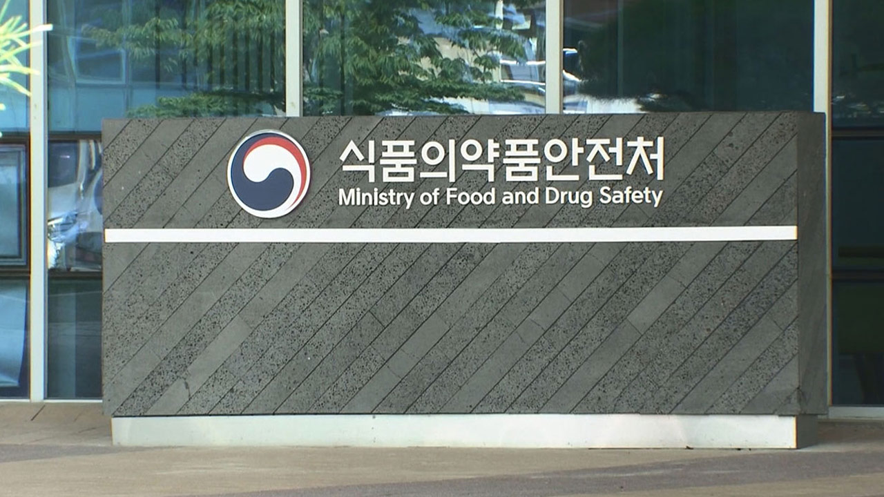 JN식품 이미지