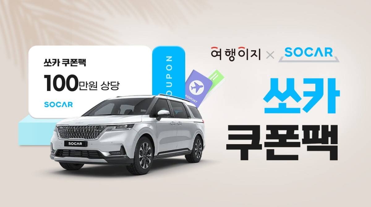 교원 이미지