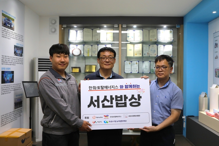 (주)에스피씨팩 이미지