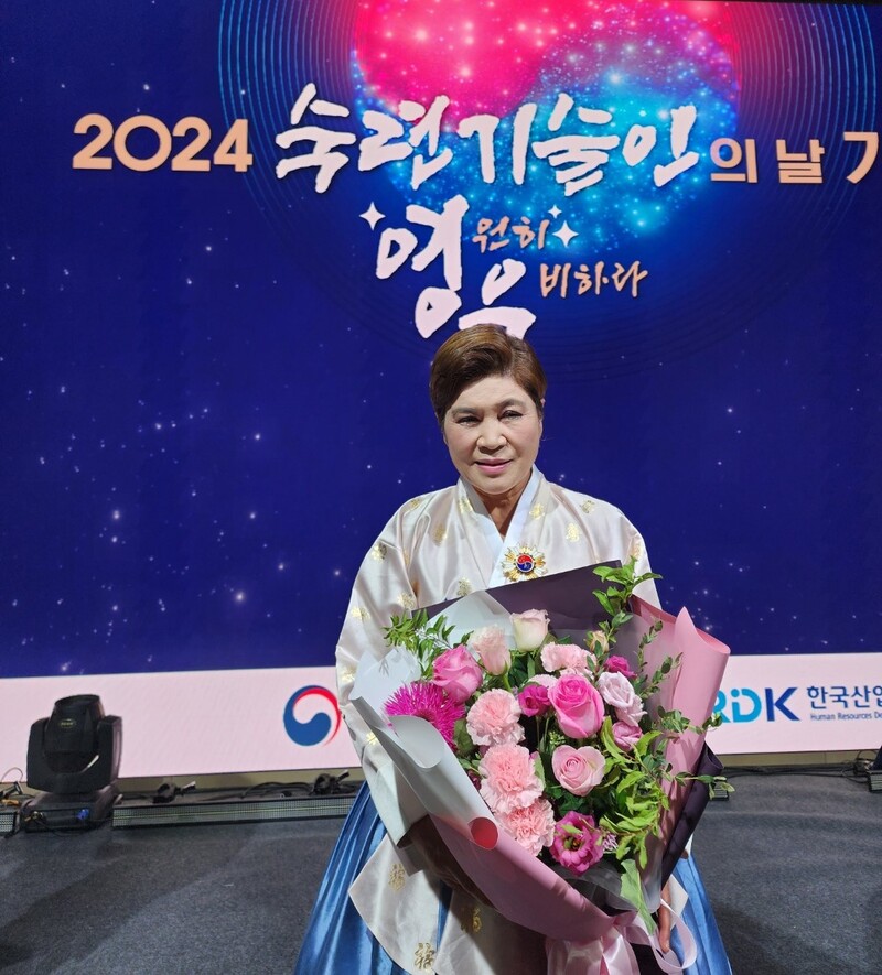 도미솔식품 이미지