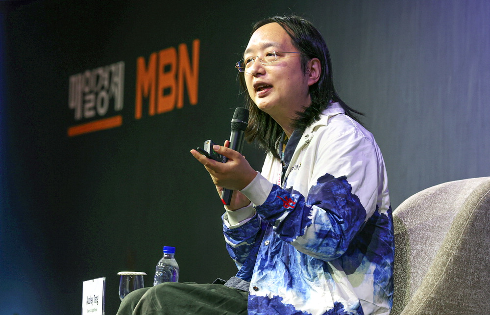 대만선 이미지