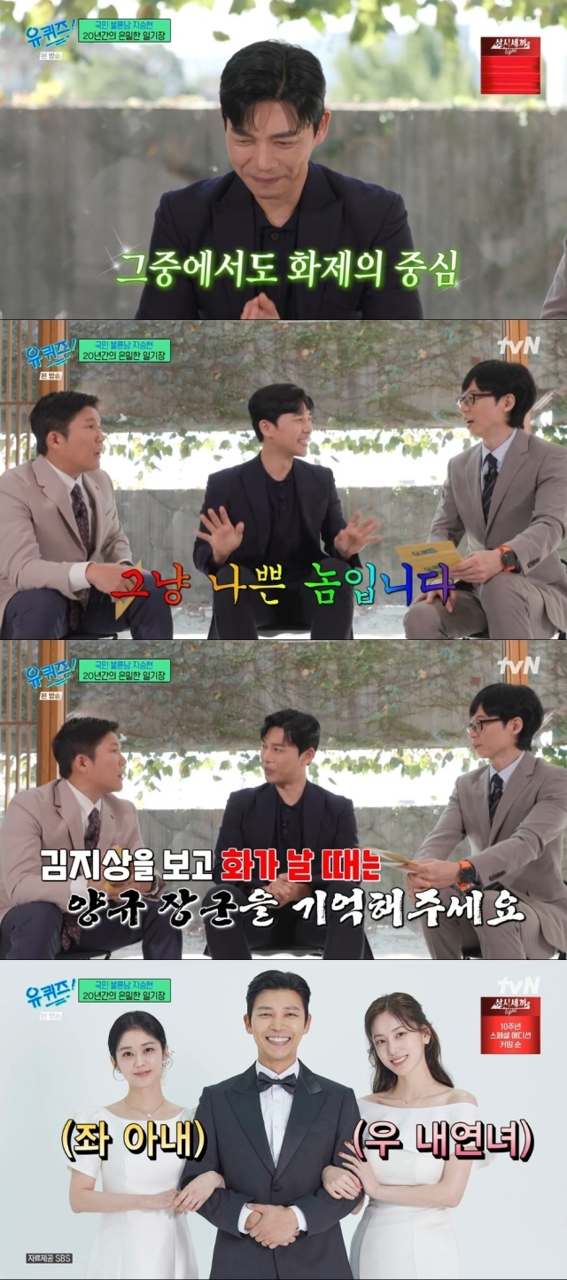 (유)승현 이미지