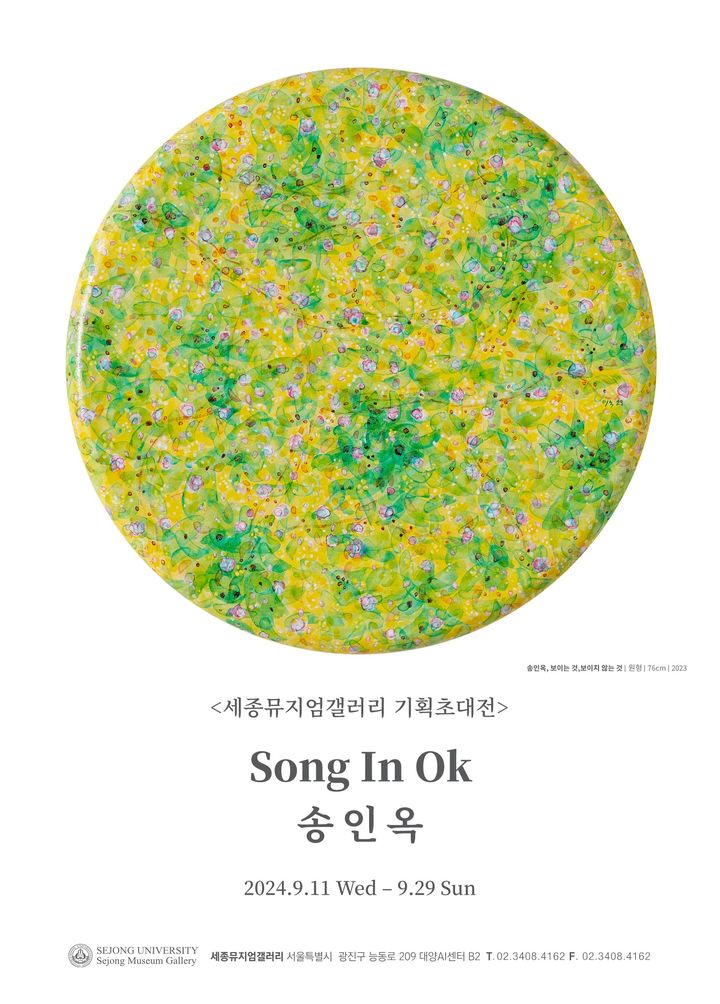 보이지 이미지