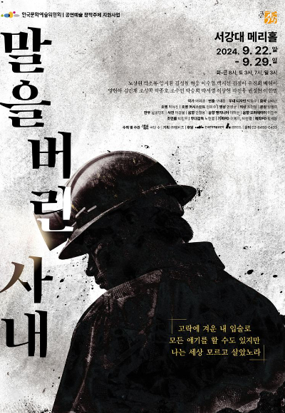 지역사회연구소 이미지