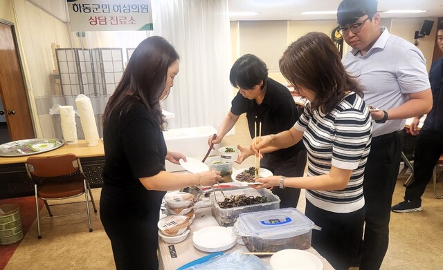 지리산청학농협 이미지