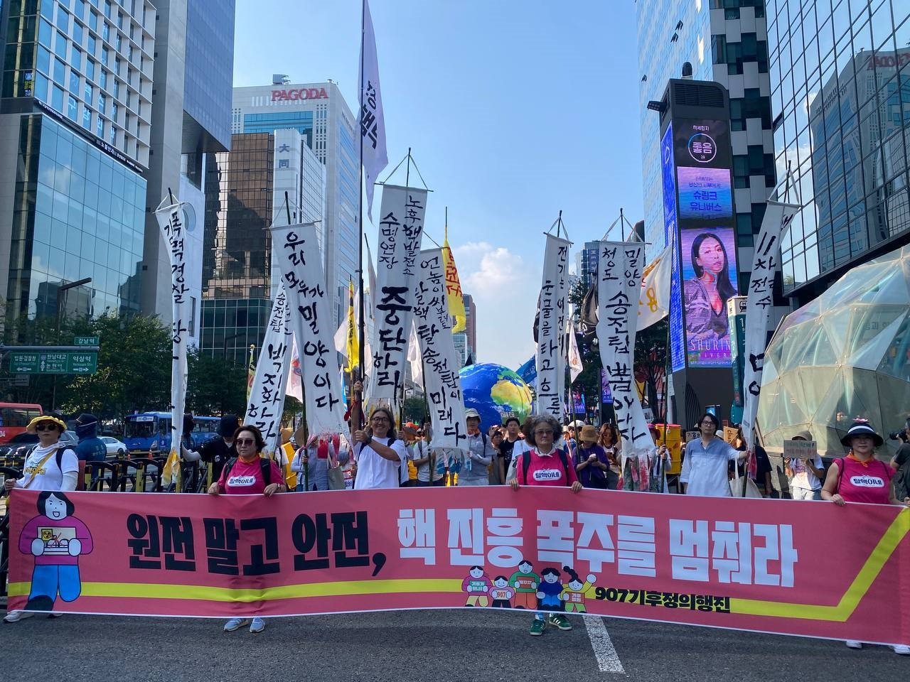 대오가스 이미지
