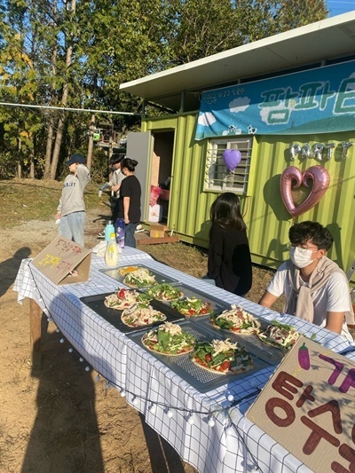 자유인 이미지