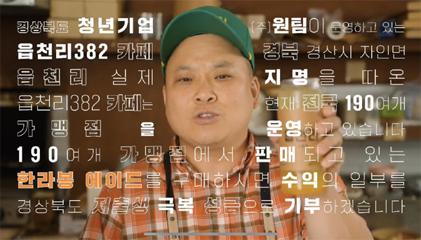 가치살자협동조합 이미지