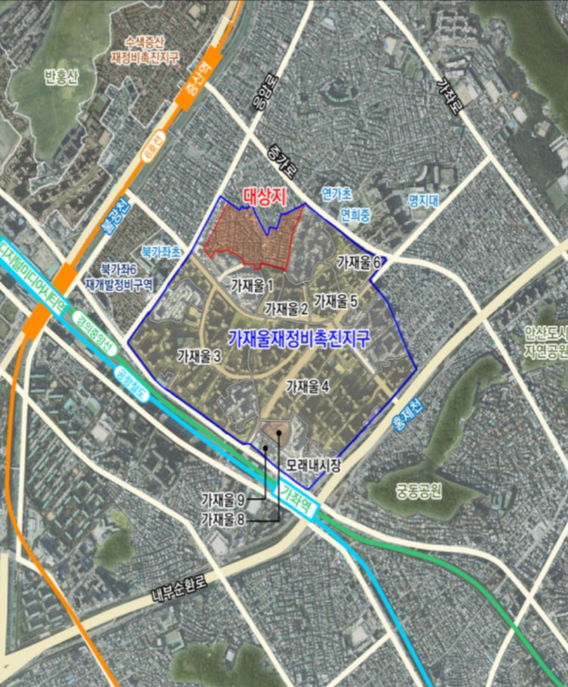 가재울 이미지