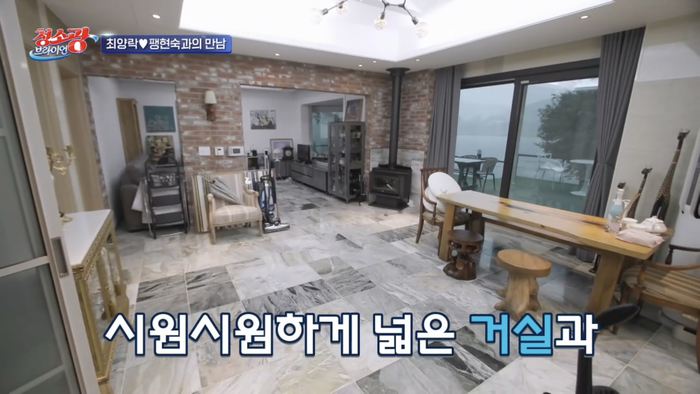 청소광 이미지