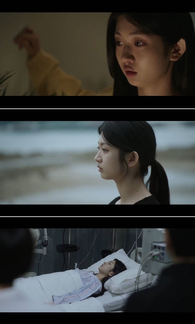 유어 이미지