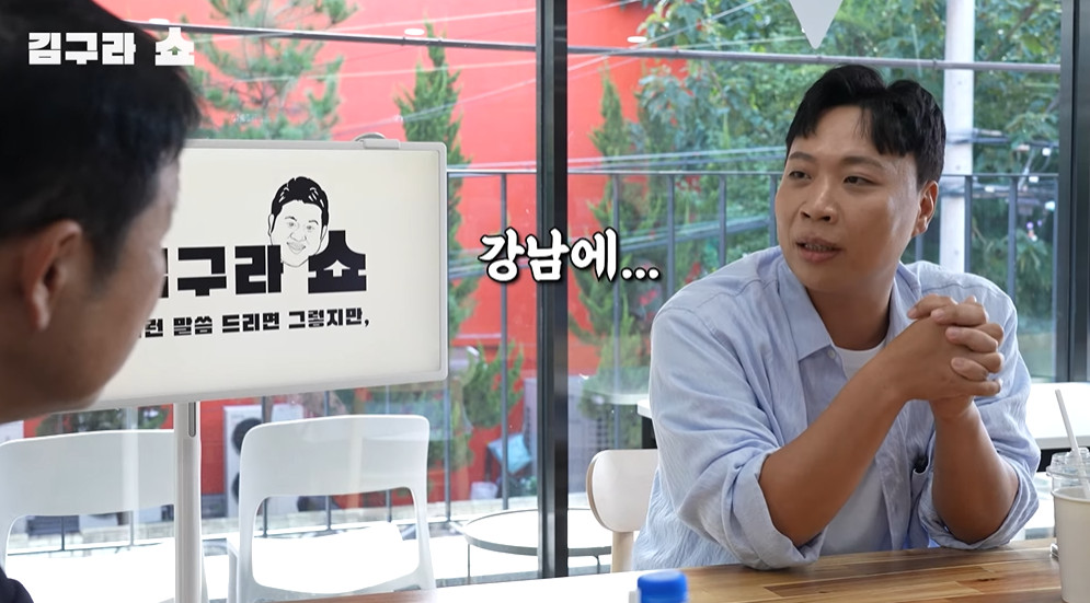 맛대맛 이미지