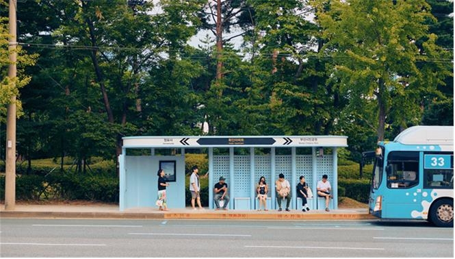 스테이션 이미지