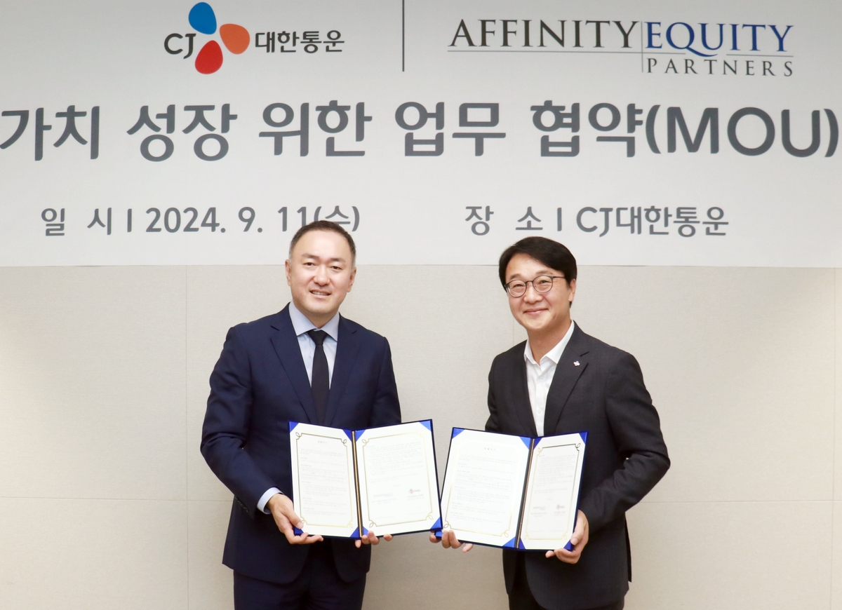 통운카 이미지