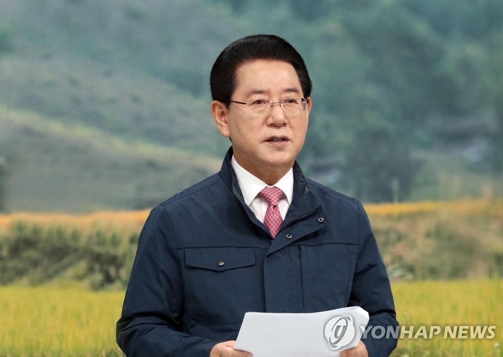 한마음노인건강센터 이미지