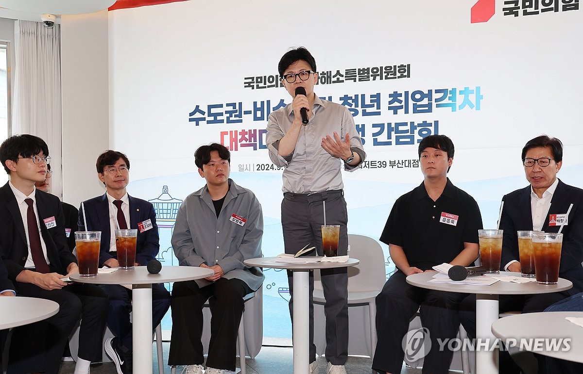 서동건어물 이미지