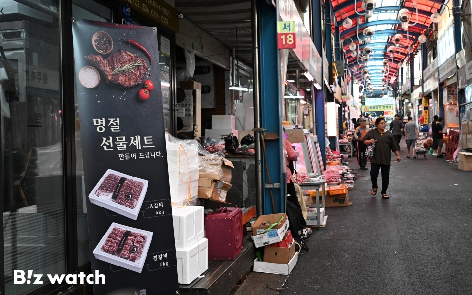 마장동 이미지