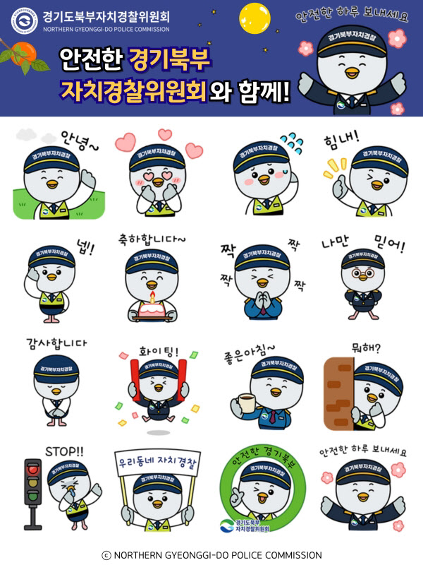 두리두리 이미지