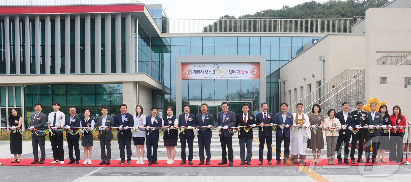 계룡시청소년별마루센터 이미지
