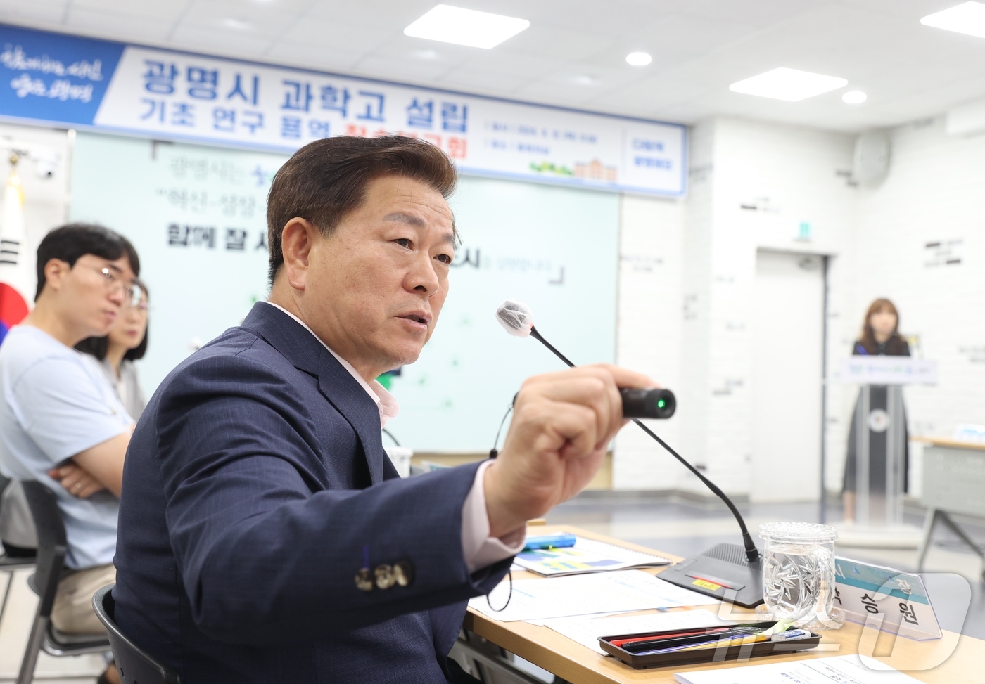 광명 이미지
