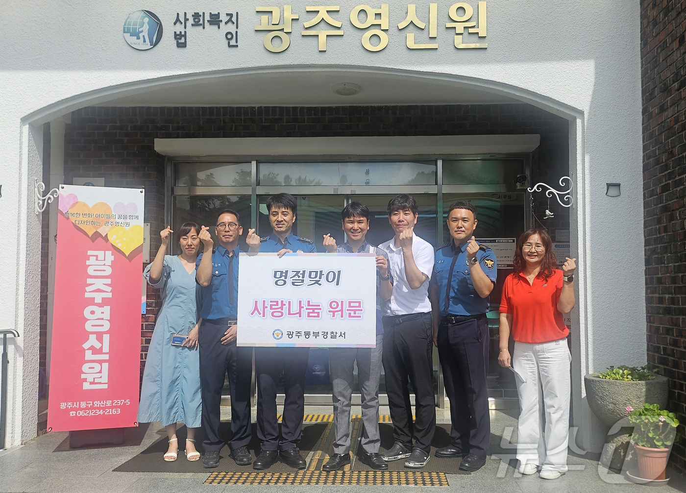 동부컴퓨터 이미지