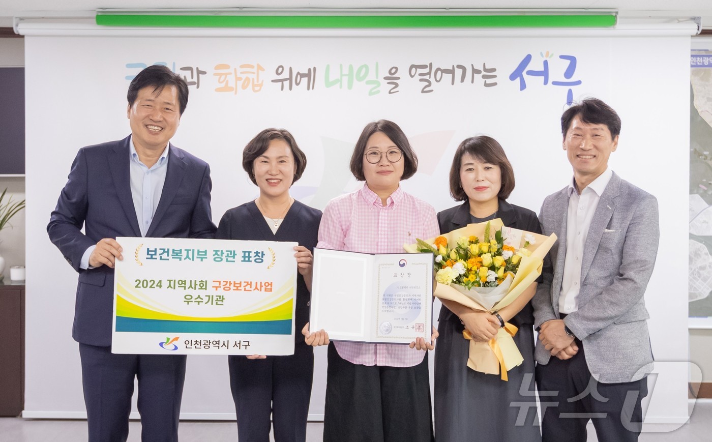 서구 이미지