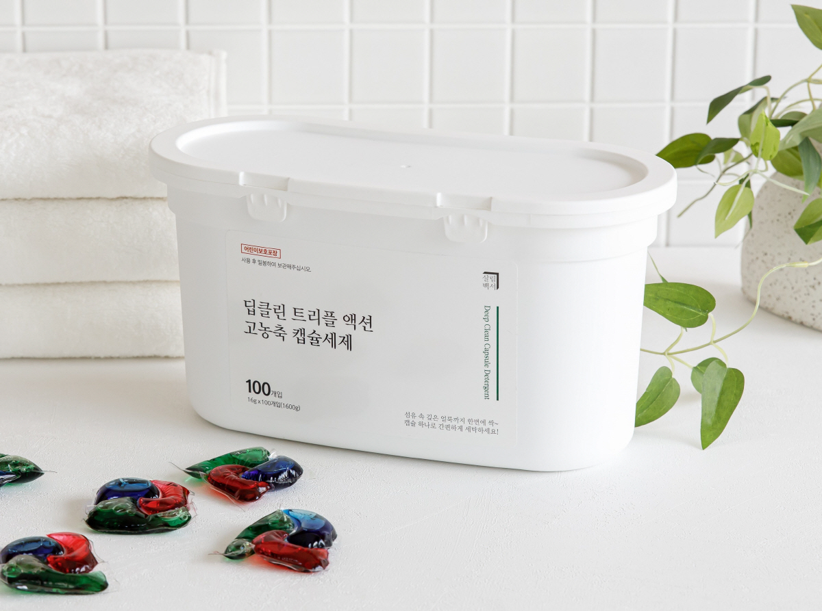 딥클린 이미지