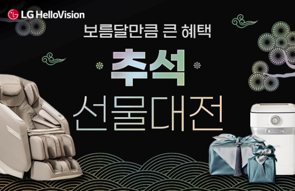 헬로스포츠 이미지