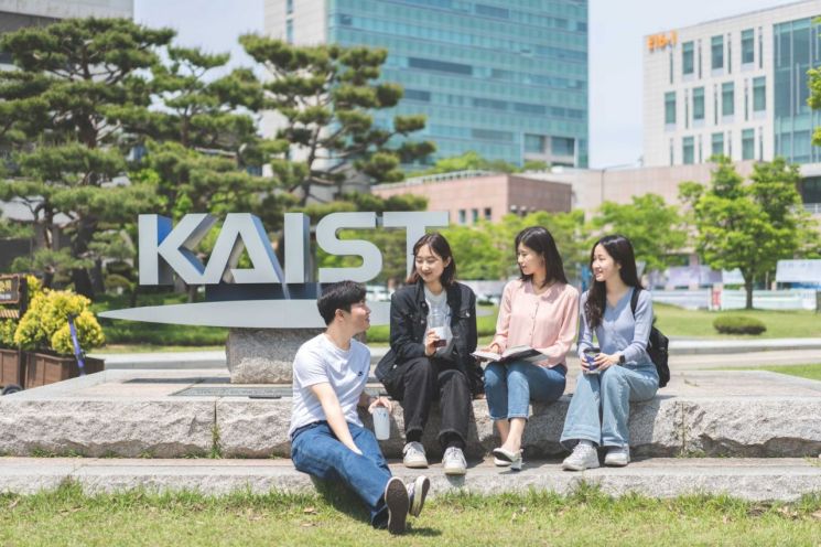 '이공계 갈래요' 카이스트·포스텍, 의대 증원에도 수시 경쟁률 상승 '이공계 갈래요' 카이스트·포스텍, 의대 증원에도 수시 경쟁률 상승