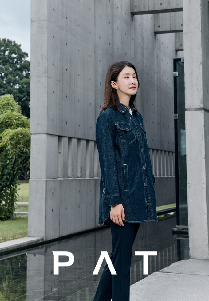 피에이티 이미지