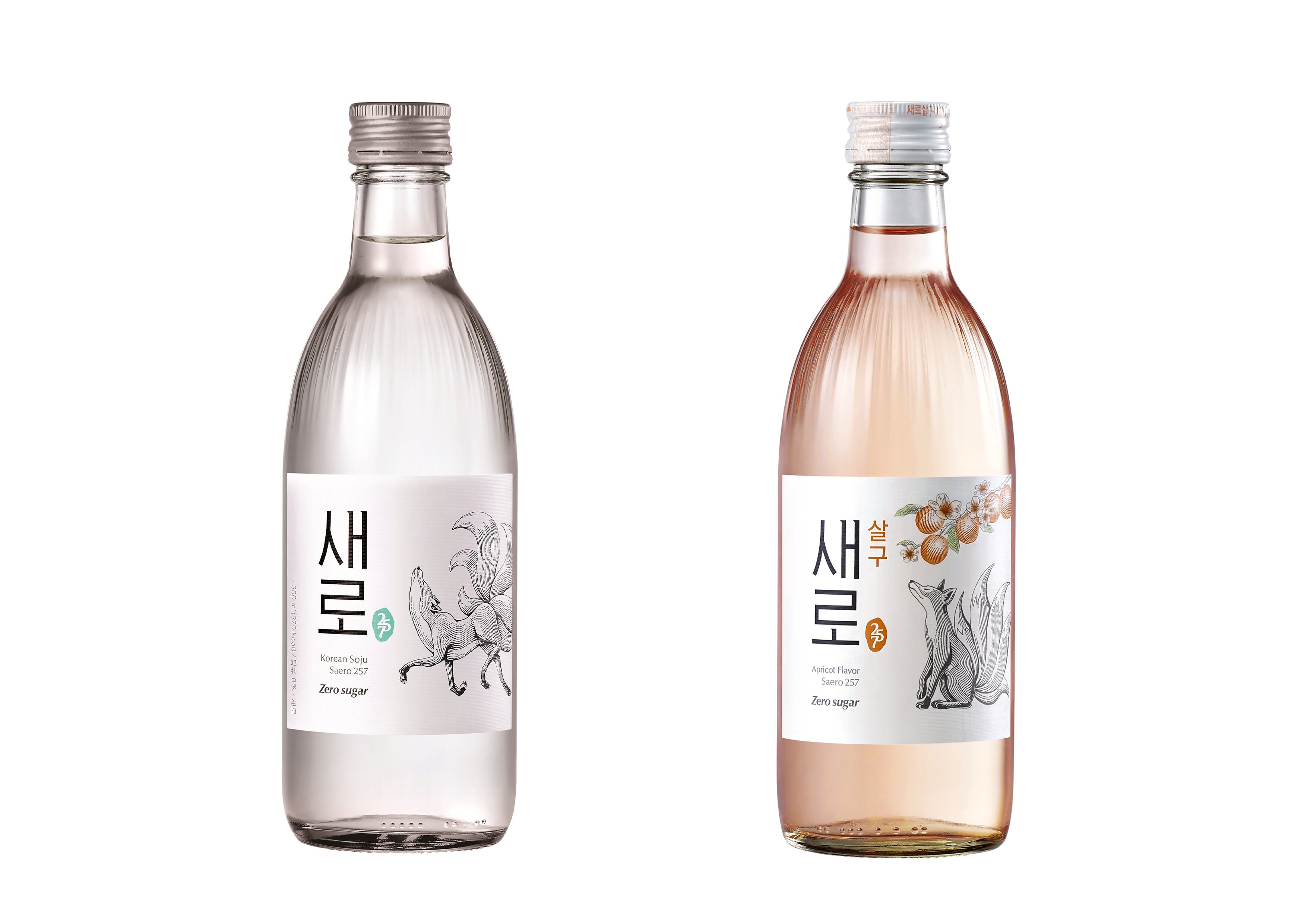 새로 이미지