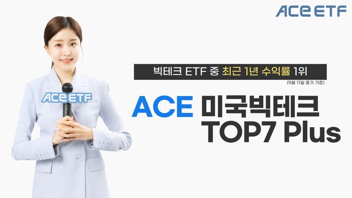 동일테크 이미지