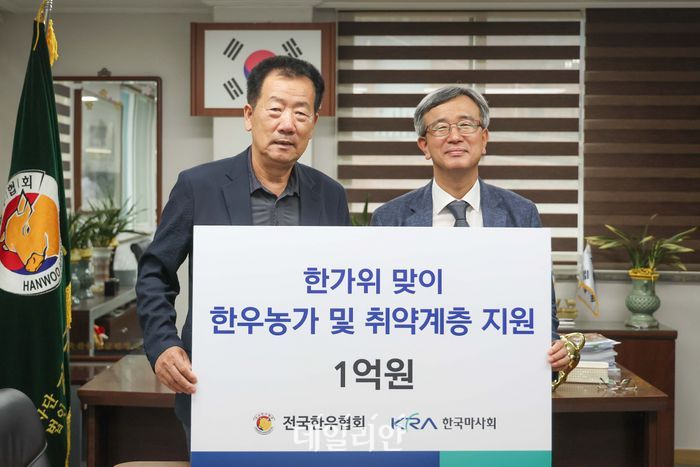 한우농가 이미지