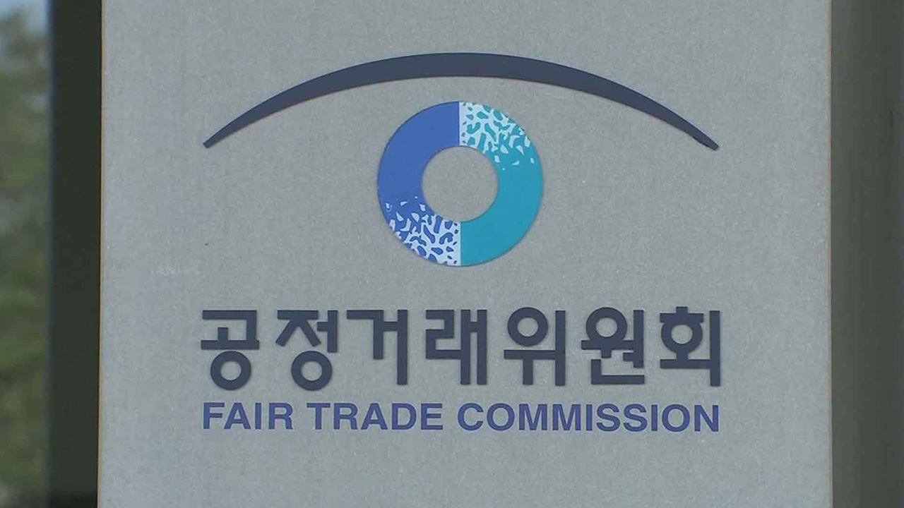 디앤아이건설주식회사 이미지