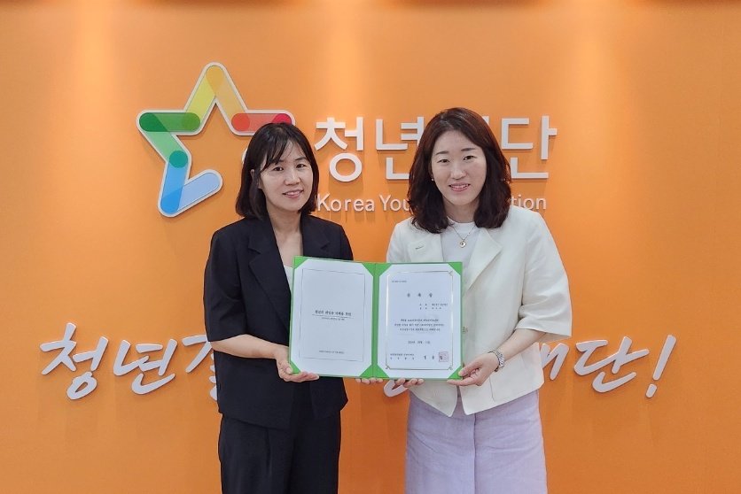 이음파트너스 이미지