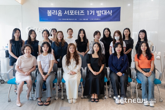 움뷰티 이미지