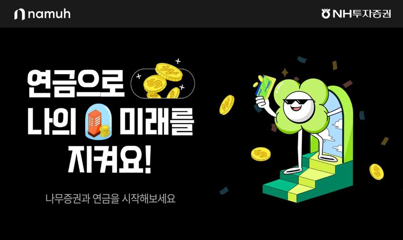 개인 이미지