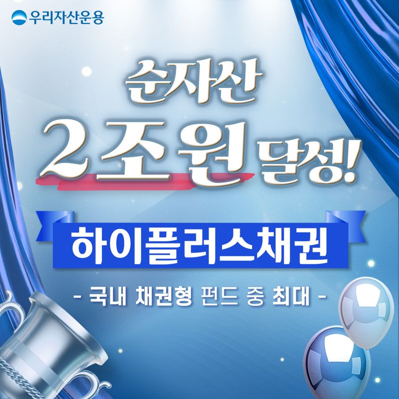 하이플러스 이미지