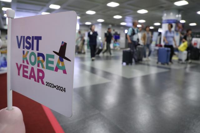 한국공항공사 양양공항 이미지