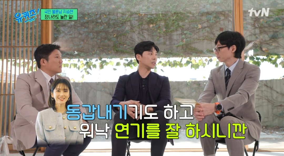 유파트너 이미지