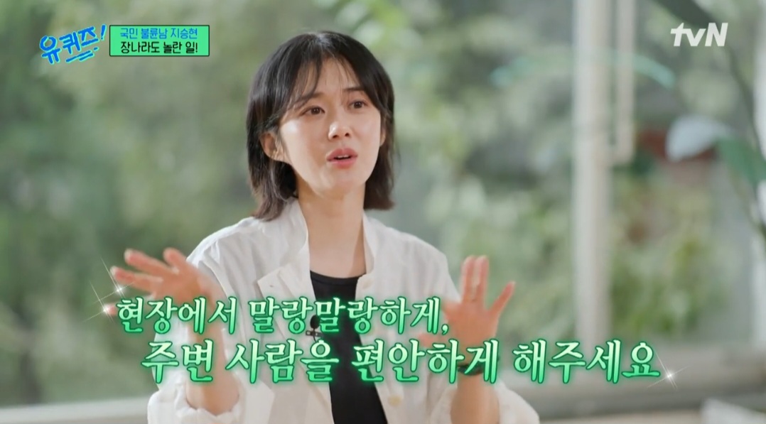 유파트너 이미지