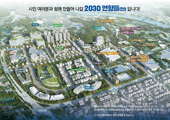 연향 이미지